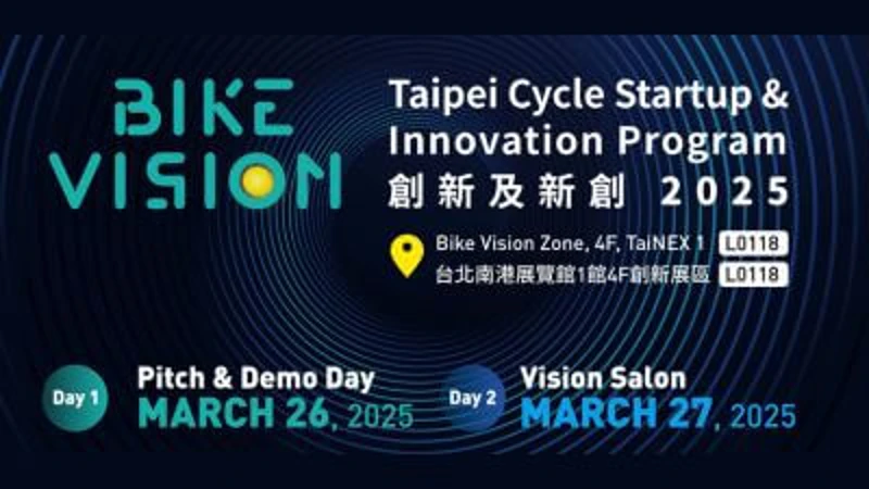 2025 TAIPEI CYCLE Bike Vision